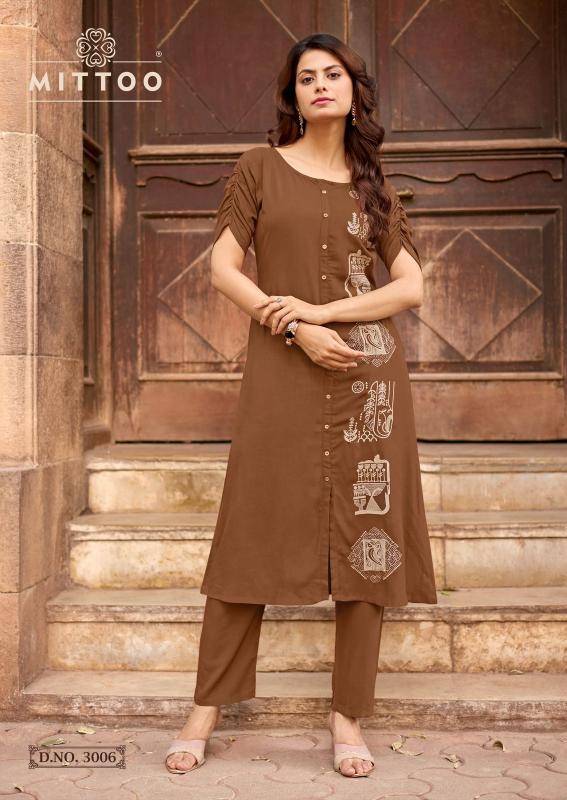 Mittoo baawri coord set Wholesale Kurti suppliers in Mumbai